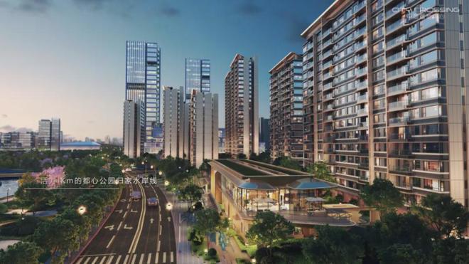 ）网站中环置地中心-2024最新价格爱游戏爱体育中环置地中心润府（售楼处(图26)