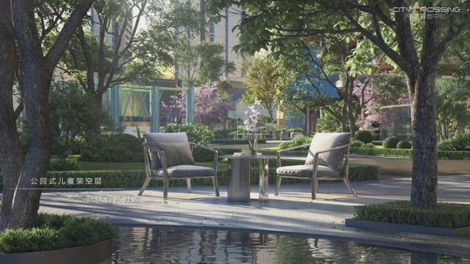 4年中环置地中心)网站-详情-户型配套爱游戏网站入口中环置地中心润府(202(图10) 4年中环置地中心)网站-详情-户型配套爱游戏网站入口中环置地中心润府(202(图10)