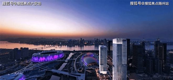 站~杭州七星潮鸣@头条百科楼盘详情爱游戏平台七星潮鸣大平层2024网(图6) 站~杭州七星潮鸣@头条百科楼盘详情爱游戏平台七星潮鸣大平层2024网(图6)