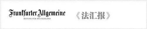 4年奥地利十大畅销汽车排行榜出炉爱游戏app【德奥头条】202(图1)