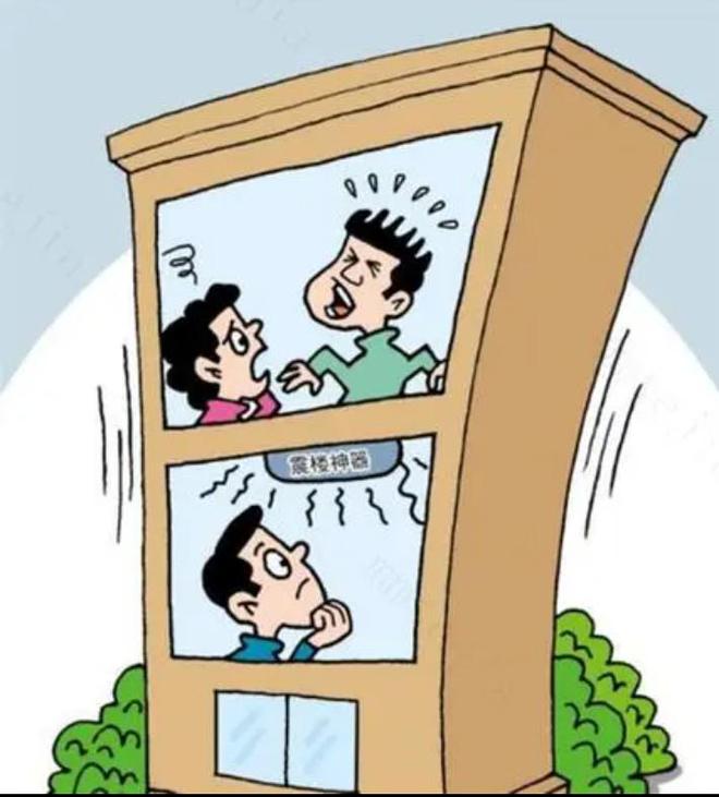 太吵有什么方法来解决AYX爱游戏楼上邻居(图3)