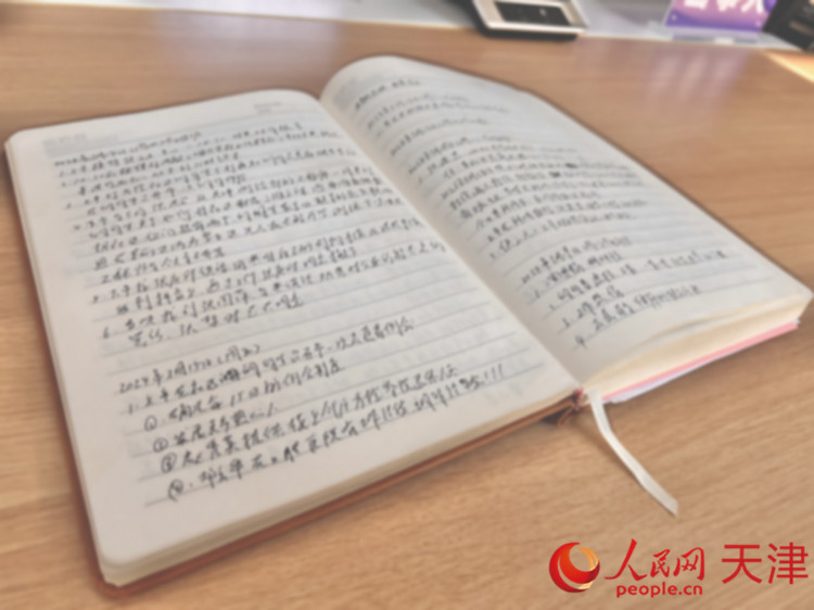 ：践行新时代“枫桥经验”的鲜活样本ayx爱游戏app“亚楠调解室”(图4)