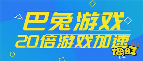 榜 十大零元玩家必备APP推荐一览爱游戏体育高人气0元玩手游平台排行(图2)
