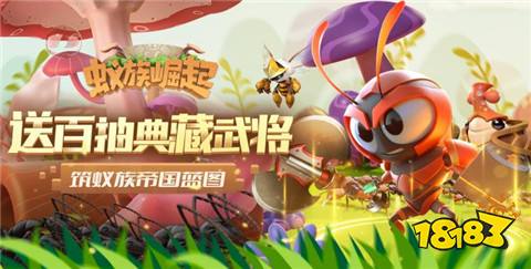 榜 十大零元玩家必备APP推荐一览爱游戏体育高人气0元玩手游平台排行(图4)