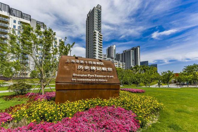 楼中心电线小时热线电话爱游戏入口上海长滩售(图2)