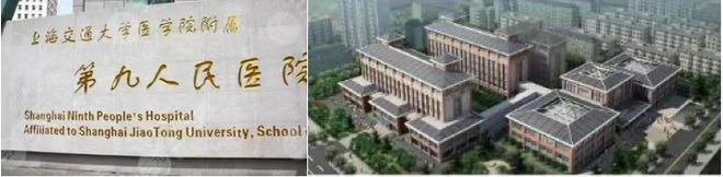 楼中心电线小时热线电话爱游戏入口上海长滩售(图6)