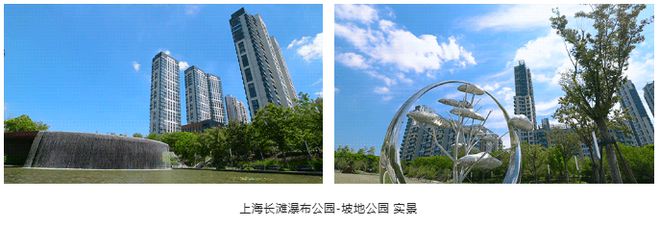 楼中心电线小时热线电话爱游戏入口上海长滩售(图9)