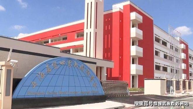 -2025房价_楼盘评测丨地址丨详情丨售楼处电话丨 交房时间ayx爱游戏体育网页