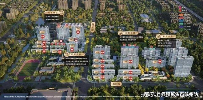 -2025房价_楼盘评测丨地址丨详情丨售楼处电话丨 交房时间ayx爱游戏体育网页版入口时代之城(时代之城售楼处)首页网站(图10)