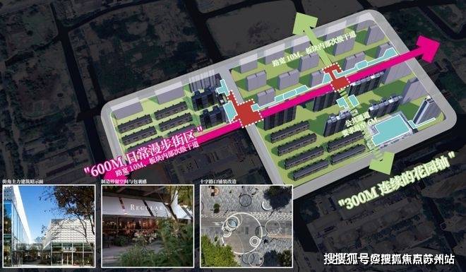-2025房价_楼盘评测丨地址丨详情丨售楼处电话丨 交房时间ayx爱游戏体育网页版入口时代之城(时代之城售楼处)首页网站(图16)