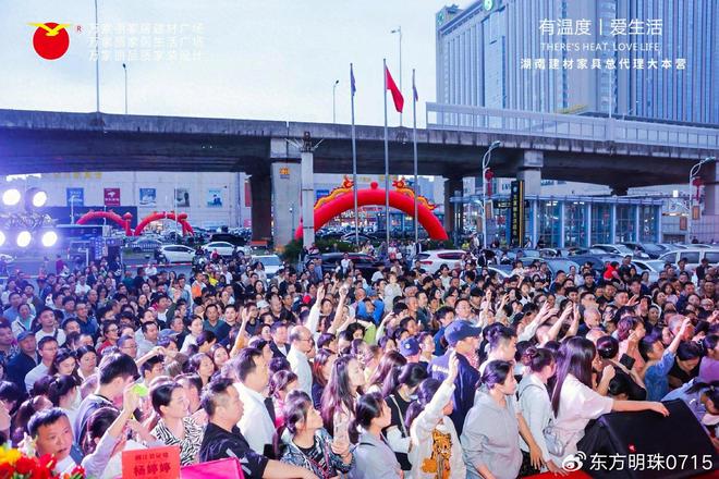 托漫享慵懒休闲时光爱游戏平台柔软承(图3)