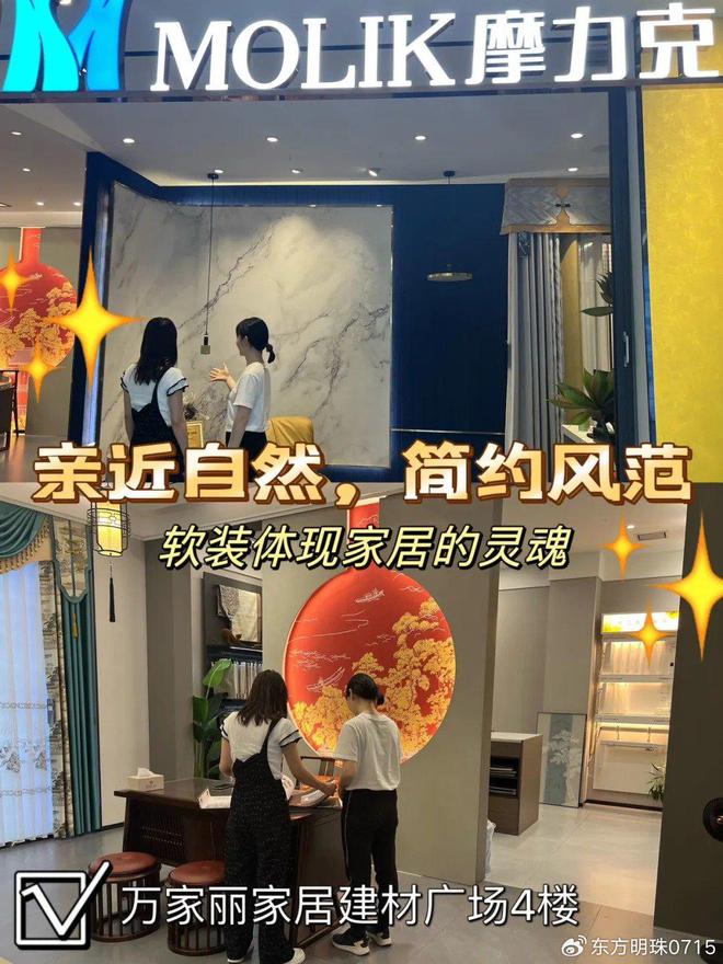 托漫享慵懒休闲时光爱游戏平台柔软承(图2)