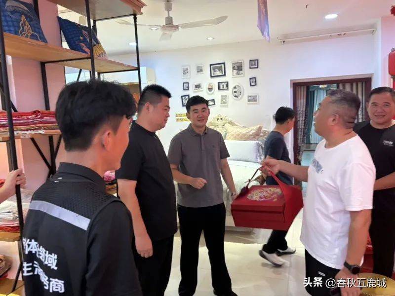 访会员企业唯意定制 瑞鸿翔家纺爱游戏app体育大名县新联会走(图4)