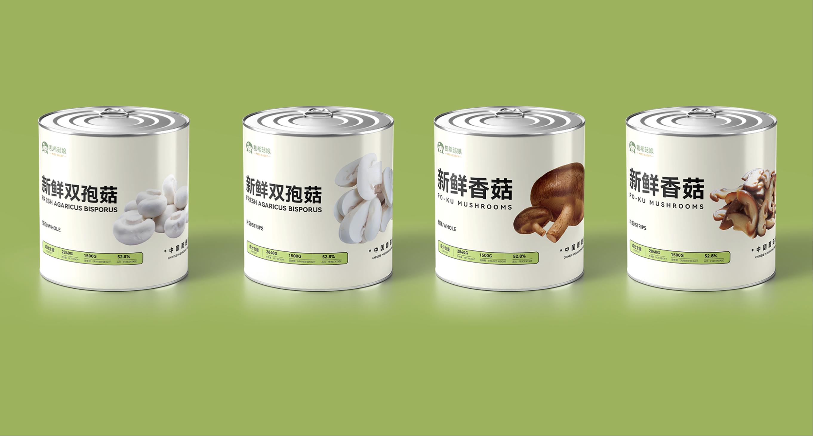 市场 凯希菇娘香菇罐头实现百日双出口爱游戏app登录山西凯希菌业再拓韩国(图2)