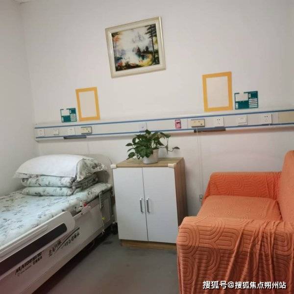 老照料中心详情盘点：收费标准预约电话地址