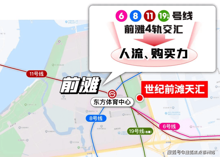 天汇销售中心 - 价格地址楼盘详情配套电话交房时间配套电话交房时间ayx爱游戏体育网页版入口世纪前滩天汇售楼处) 首页 - 世纪前滩(图19)