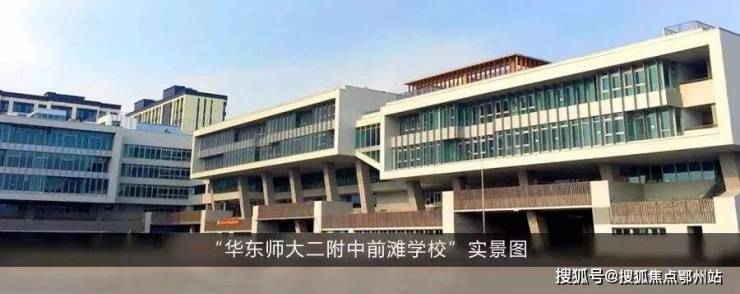 天汇销售中心 - 价格地址楼盘详情配套电话交房时间配套电话交房时间ayx爱游戏体育网页版入口世纪前滩天汇售楼处) 首页 - 世纪前滩(图25)