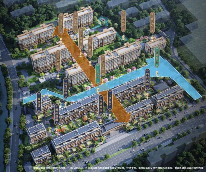 境 - 户型价格地址楼盘详情配套电话交房时间配套楼盘百科爱游戏建发璟园 (建发璟园售楼处) 销售中心电话 - 环(图9)