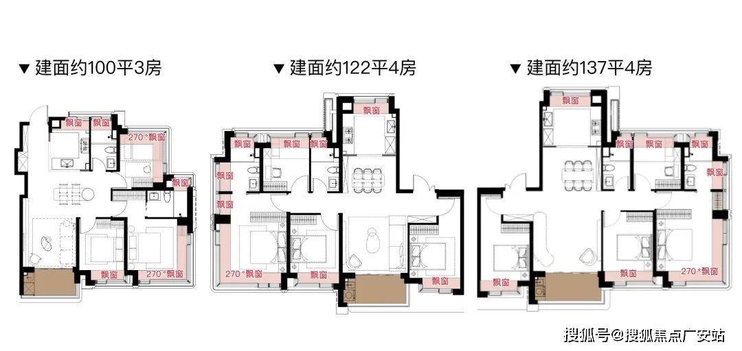 - 环境 户型价格地址楼盘详情配套电话交房时间配套电话交房时间爱游戏(ayx)保利天奕(售楼处)首页 -保利天奕销售中心(图4)