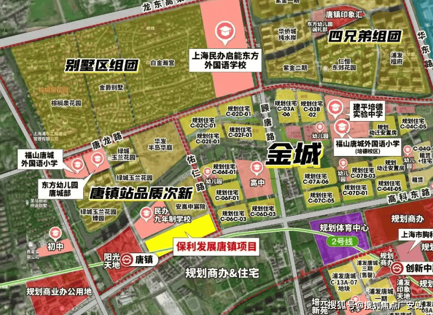 - 环境 户型价格地址楼盘详情配套电话交房时间配套电话交房时间爱游戏(ayx)保利天奕(售楼处)首页 -保利天奕销售中心(图10)