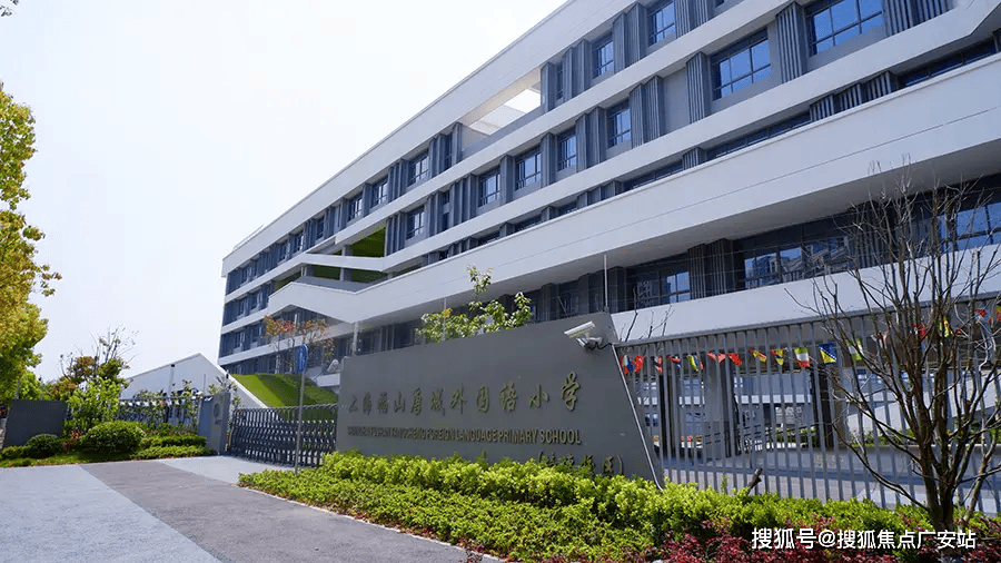 - 环境 户型价格地址楼盘详情配套电话交房时间配套电话交房时间爱游戏(ayx)保利天奕(售楼处)首页 -保利天奕销售中心(图13)