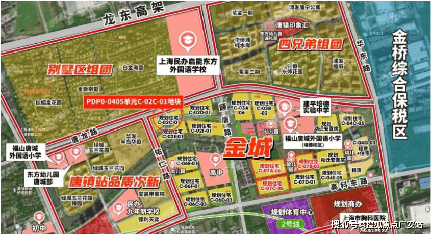 - 环境 户型价格地址楼盘详情配套电话交房时间配套电话交房时间爱游戏(ayx)保利天奕(售楼处)首页 -保利天奕销售中心(图21)