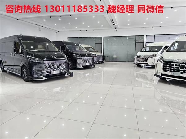 s店报价曝光 限时降价5万赠礼包ayx爱游戏app济南丰田海